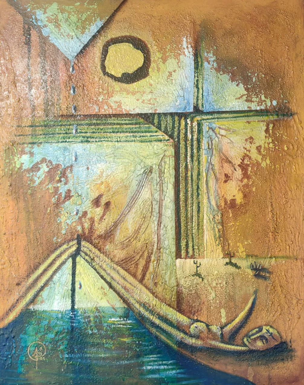 El navegante de los sueños